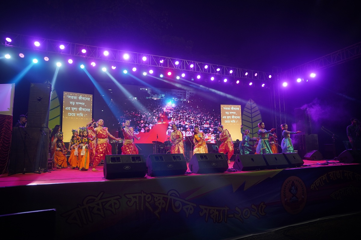 Cultural Program 26 February 2025
