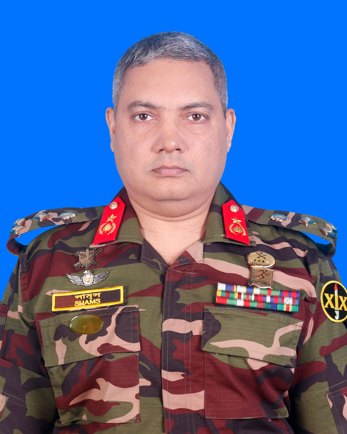 Brigadier General Malique Shams Uddin Muhammed Moin, SGP, SPP, afwc, psc