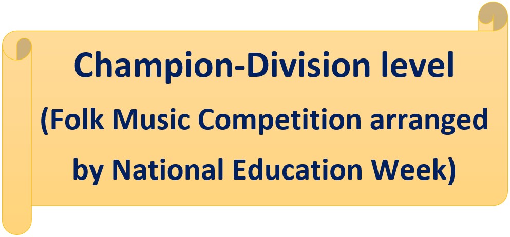 Champion-Division level