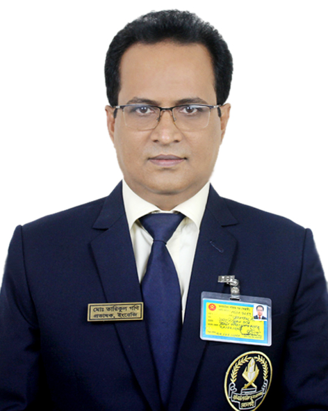 Officer in Charge : MD. Tarikul Ghani (Lecturer, English)