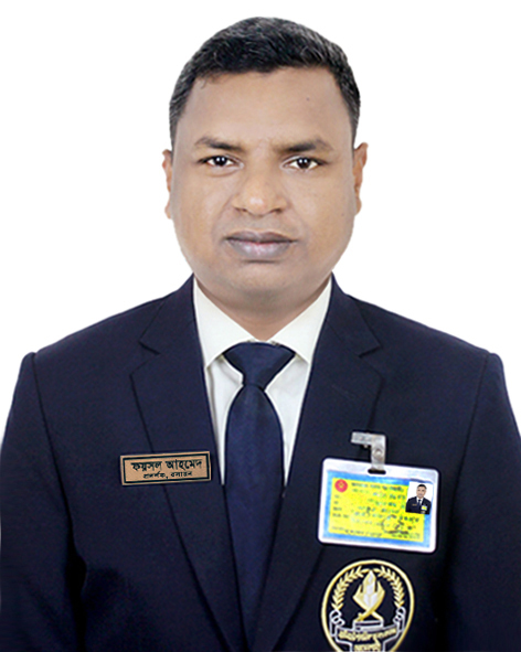 Officer in Charge : Foysol Ahmed (Demonstrator)