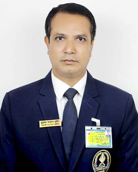 Officer in Charge : Md. Ahasan Habib (Assistant Professor):