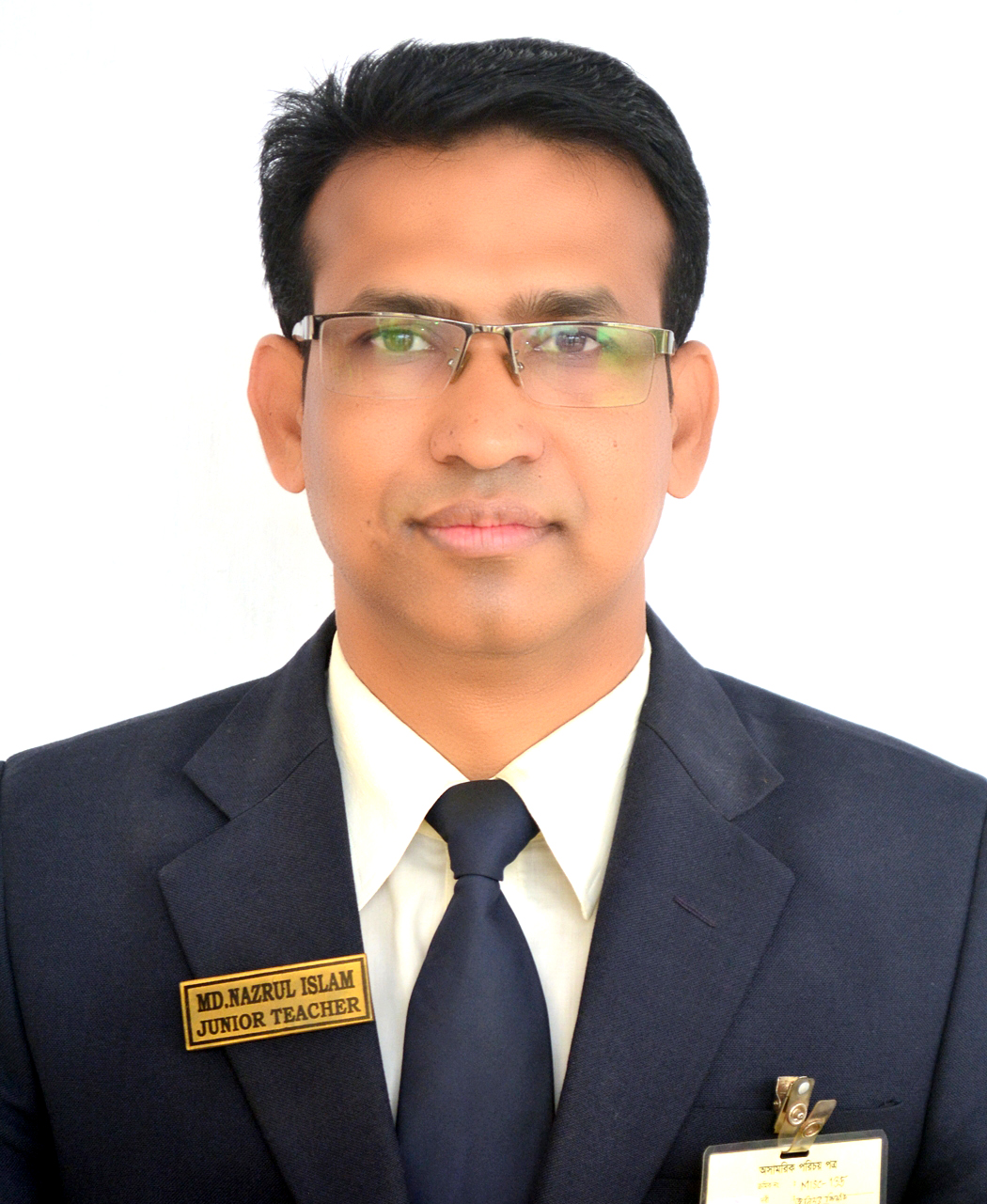 Officer in Charge : Nazrul Islam (Assistant Teacher)