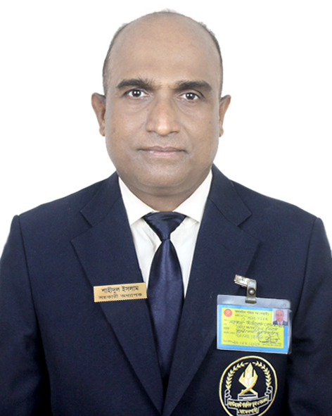 Officer in Charge : Md. Shahidul Islam (Assistant Professor)