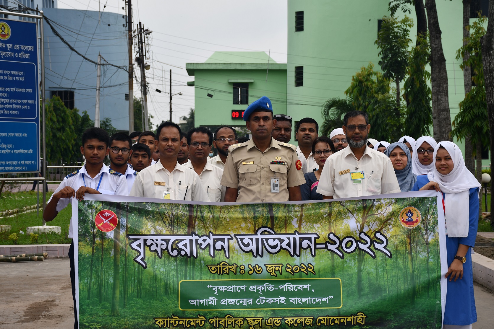 Tree plantation activities in cpscm campus