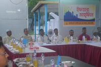 Ifter Mahfil-2019