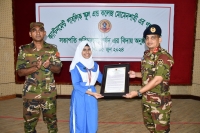 Chairman Farewell 5 June 24