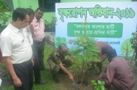 Tree Planting Campaign