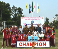 Int. Cantt. Hand Ball and Chess Competition 2024