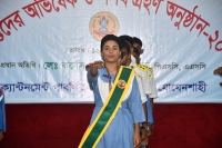 New Prefect 12 Jun 2024