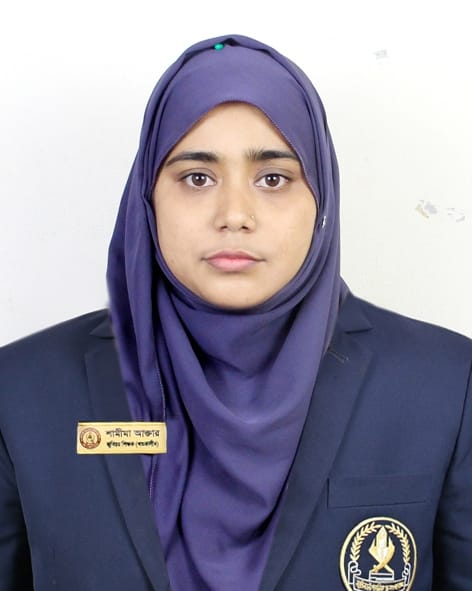 Shamima Akter